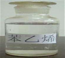 國(guó)標(biāo)苯乙烯